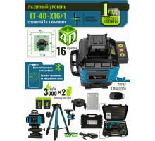 Профессиональный Лазерный уровень (нивелир) LT 4D 16 линий серии X+тренога 1 метра.